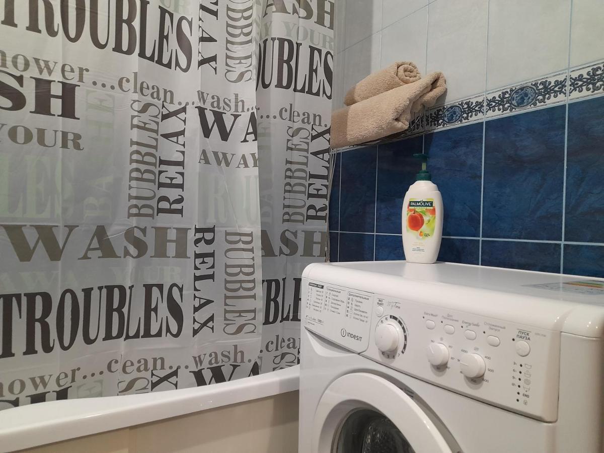 біля автовокзалу Apartment